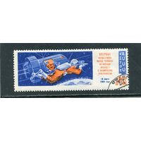 СССР 1965.. Выход человека в космическое пространство