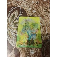 Стерео календарик,добрый доктор,1988