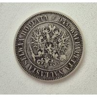 1 МАРКИ 1874 ФИНЛЯНДИЯ ВЕЛИКОЕ КНЯЖЕСТВО