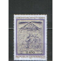 Полная серия из 1 марки 1985г. Австрия "Рождество. Мраморный рельеф на доме в Зальцбурге "Рождение Христа" MNH