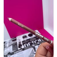 Карандаш для губ pupa