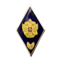 Знак Ромб Военное училище МО РФ с отличием