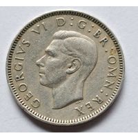 Великобритания 1 шиллинг 1948 года. (2)