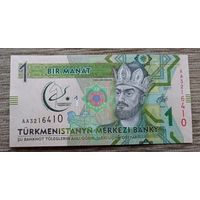 Werty71 Туркменистан 1 манат 2017 UNC банкнота Азиатские игры Тогрул бек Туркмения