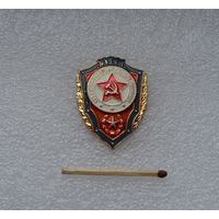 Отличник советской армии. Не частый. Разновидность.