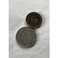 Шри - Ланка 2 монеты 2006