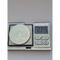 1 доллар Канада 1977 года, Королева Елизавета II (1953 - 2025). 25 лет вступлению на престол Королевы Елизаветы II. Серебро 500. Монета не чищена. В45512