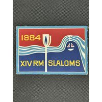 Шеврон. Нашивка. Парусный слалом? 1984г.