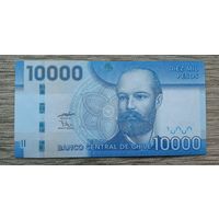 Werty71 Чили 10000 песо 2009 vf - ext Банкнота