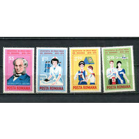 Румыния - 1976 - Красный крест - [Mi. 3336-3339] - полная серия - 4 марки. MNH.  (Лот 97HL)-T2P7