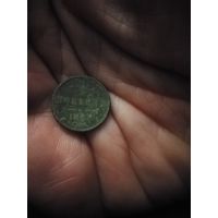 1/2 копейки 1897