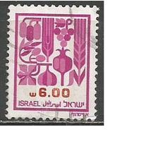 Израиль. Сельхоз продукты. Стандарт. 1983г. Mi#919.