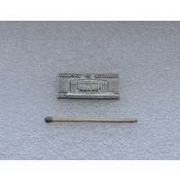 Дворец спорта "Юбилейный". Ленинград.