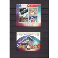 Мали 2015 Космос Юбилей Аполлон Союз 1 лист и 1 блок MNH**