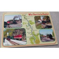 Посткроссинг. Открытка из Германии: узкоколейная железная дорога (10х15). Прошла почту. Марка, чёткий штемпель.