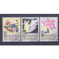 [1781] Лихтенштейн 1994. Рождество.Современная живопись. Гашеная серия.