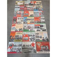 Полный комплект плакатов СССР