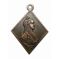 Копия Медаль Победителю Мир с Портою