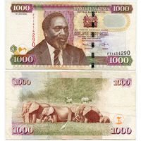 Кения. 1000 шиллингов (образца 2010 года, P51e)