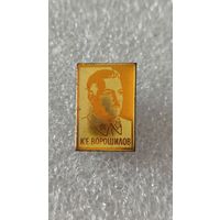 Значок знак К.Е.Ворошилов