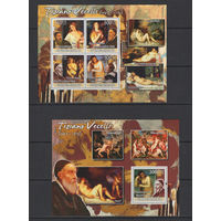 Живопись Тициан Гвинея-Бисау 2008** Картины Итальянский живописец эпохи Высокого и Позднего Возрождения Тициан Tiziano Vecellio