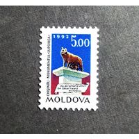 Марка Молдова 1992 год Стандартный выпуск