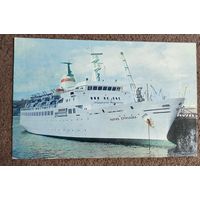 Мурманск. У причала. 1977г.