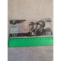 10 вон 2002 года. (Северная Корея)., UNC. СМОТРИТЕ ДР. МОИ ЛОТЫ. Большая распродажа!