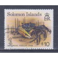 [1033] Соломоны 1993. Морская фауна.Краб.10$. Концовка серии.Гашеная марка. Кат.гаш.7,5 е.