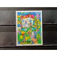 Япония, 1997. Детский рисунок на конкурсе дизайна почтовых марок. Mi-2,6 евро гаш.
