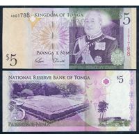 Тонга 5 паанга 2009 год, UNC