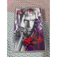 Кассета Алиса. Дурень.