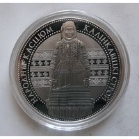 Калинковичский строй. 1 рубль 2023 г.