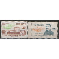 Полная серия из 2 марок 1959г. Турция "100 лет турецкому театру" MNH