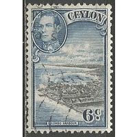 Цейлон. Король Георг VI. Гавань в Коломбо. 1938г. Mi#233.