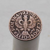 Польша 2 гроша 1933