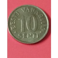 Эстония.  10 центов 1997 год