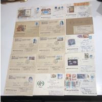 Конверты  с марками
