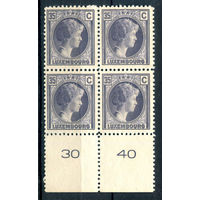 Люксембург - 1928г. - великая герцогиня Шарлотта, 35 с - 1 кварт - чистый, без клея [Mi 205]. #4-W2-136-A-2