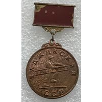 ПОЖАРНО-ПРИКЛАДНОЙ СПОРТ ТАДЖИКСКАЯ ССР