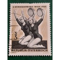 Австрия 1965. 4 фестиваль Gymnaestrada в Вене