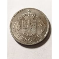 Дания 5 крон 1978