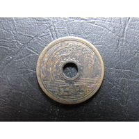 Япония 5 йен. С 20 копеек. Распродажа коллекции. Смотрите другие лоты.