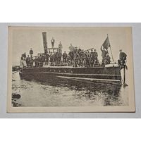 1920 е года Боевое судно Двинской речной флотилии  открытка