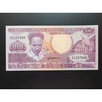 Суринам. 100 гульденов (образца 1986 года, P133a, UNC)