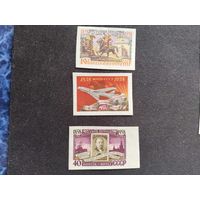 СССР 1958  3м б/зуб.   100 лет Рус.почт.марке