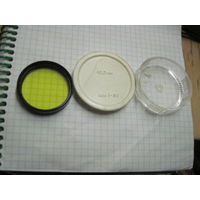 Светофильтр Ж-2* 40,5х0,5. Торги!