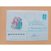 Конверт Мурахин,1986