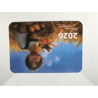 Календарик на 2026