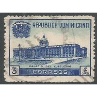 Доминиканская Республика. Дом Правительства. 1948г. Mi#484.